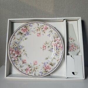 Andrea by Sadek "Karen" Fine Porcelain Cake Plate & Server Set - Japan